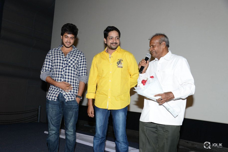 Seenugadi-Love-Story-Movie-Audio-Launch